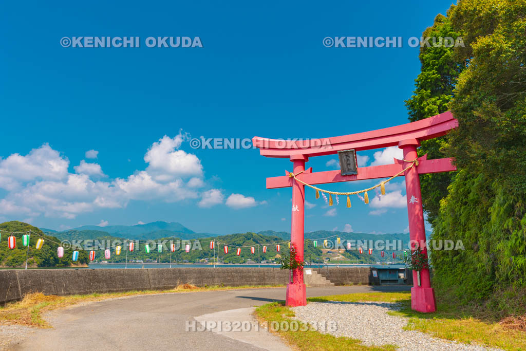 高知県　鳴無神社