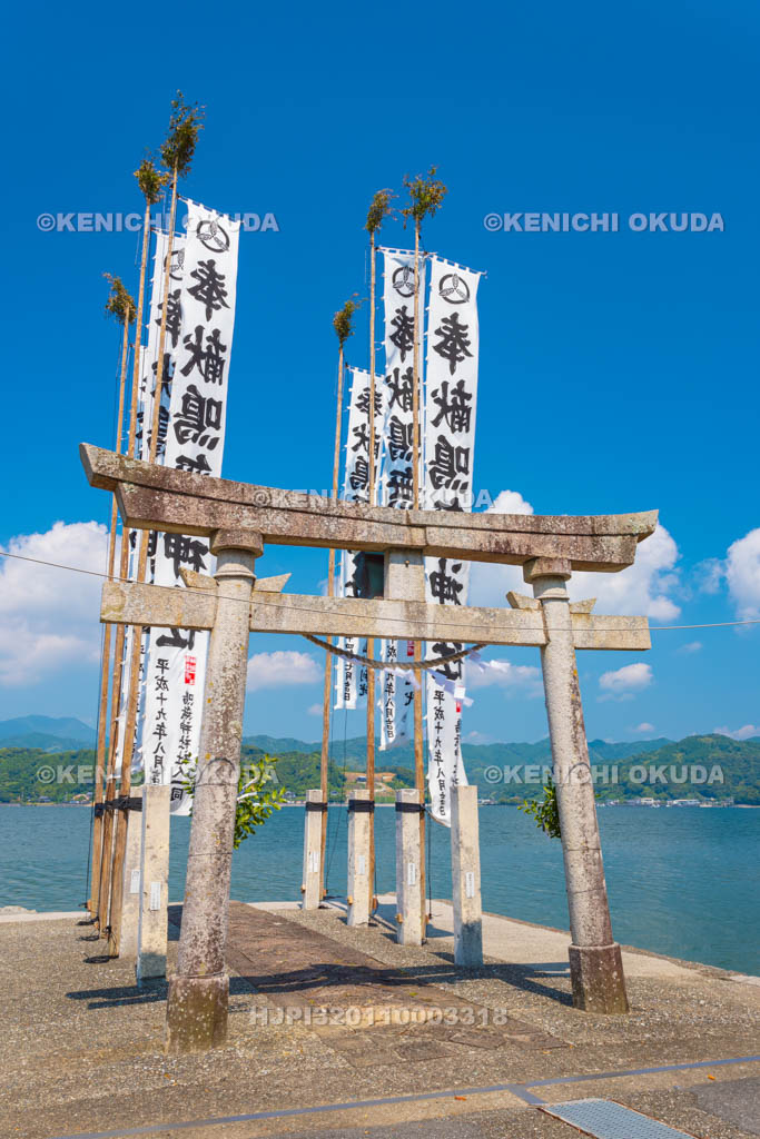 高知県　鳴無神社　一の鳥居