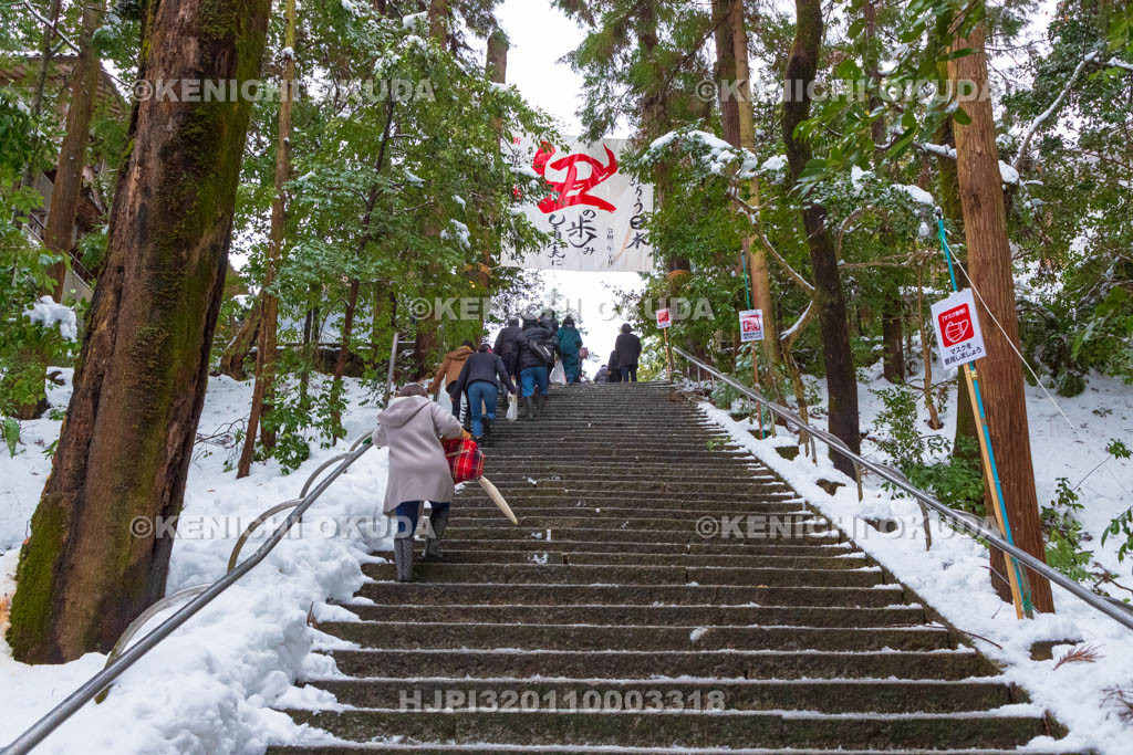 鳥取県　宇倍神社　初詣風景