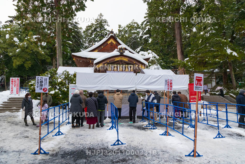 鳥取県 宇倍神社 初詣風景