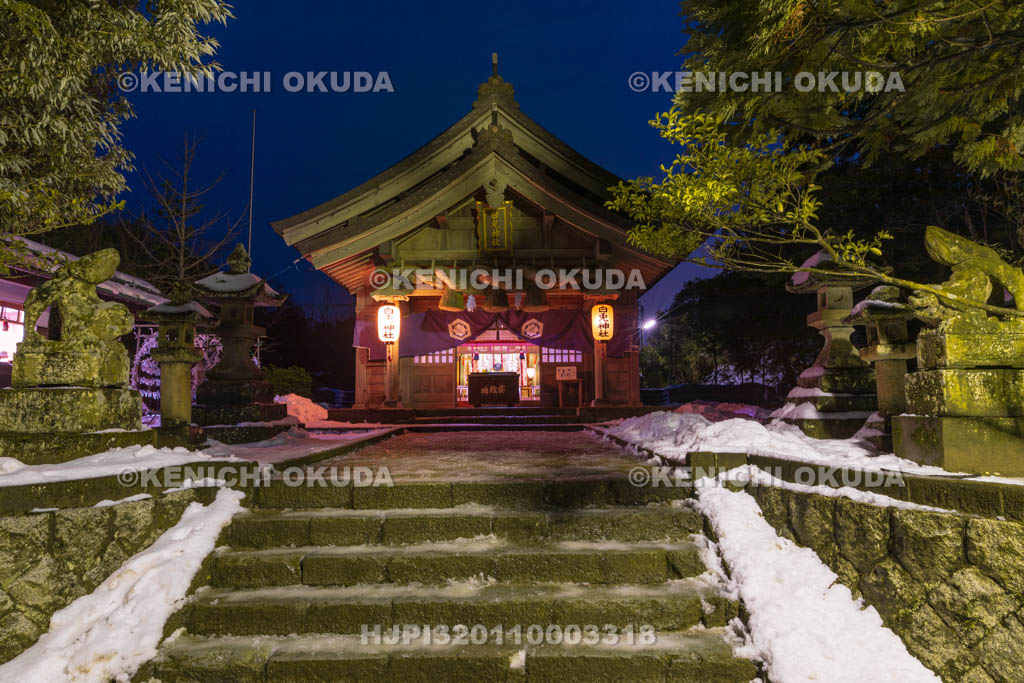鳥取県 夕暮れの白兎神社 拝殿