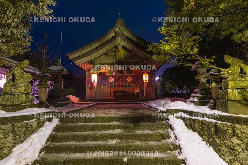 鳥取県　夕暮れの白兎神社　拝殿