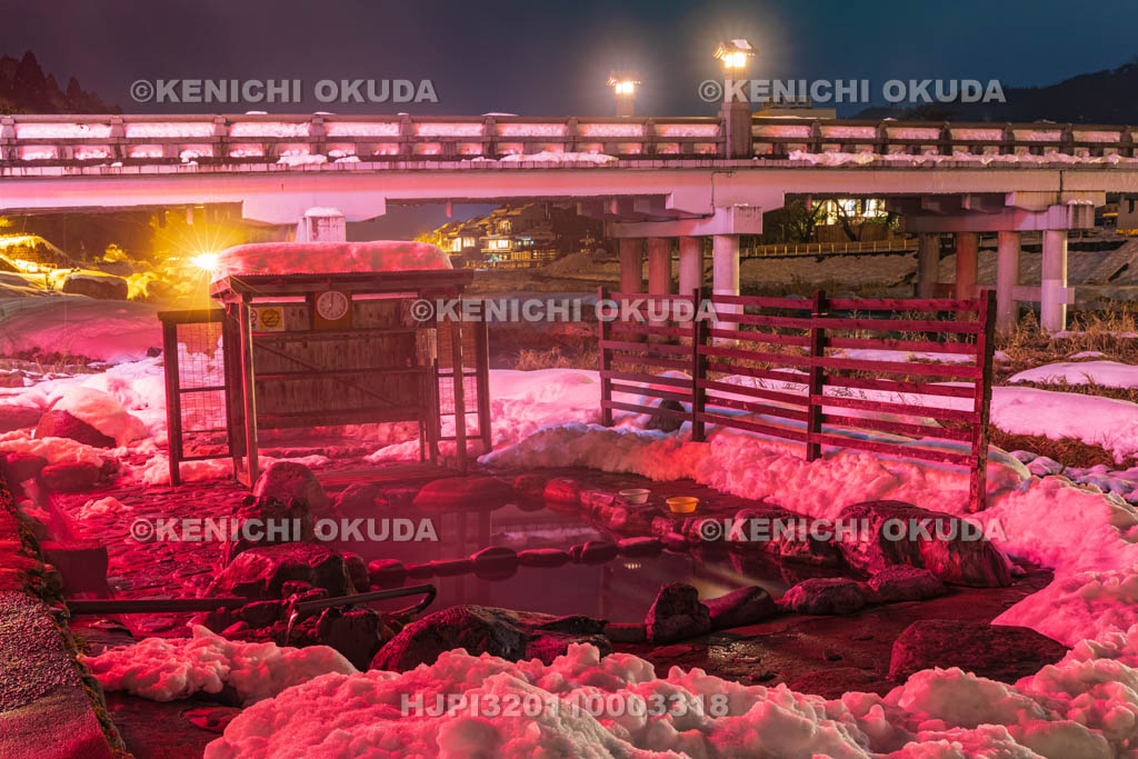 鳥取県　三朝温泉　河原風呂