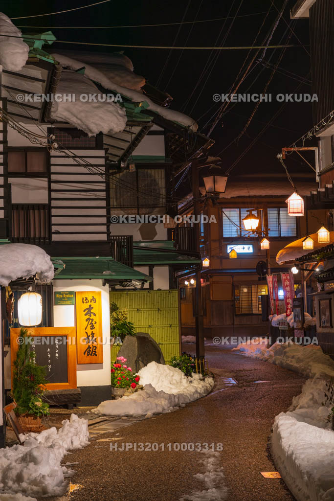 鳥取県　三朝温泉街　温泉本通り