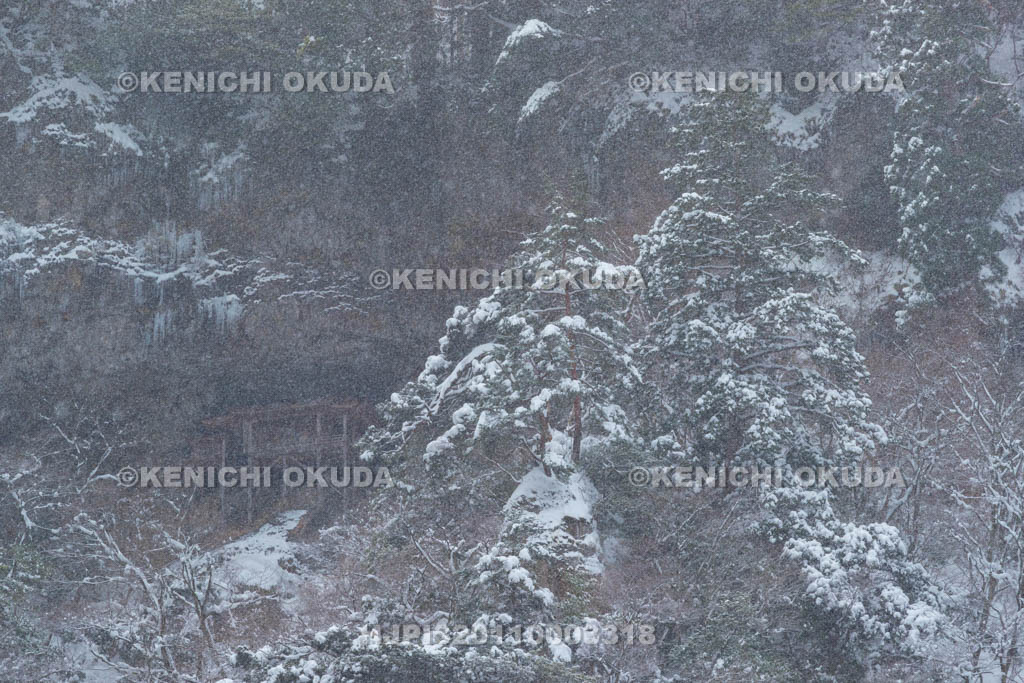 鳥取県　三佛寺　投入堂