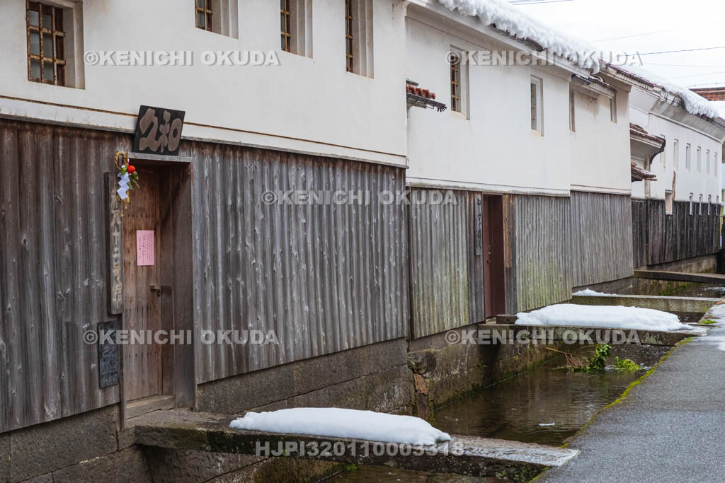 鳥取県　倉吉白壁土蔵群　赤瓦十二号館付近