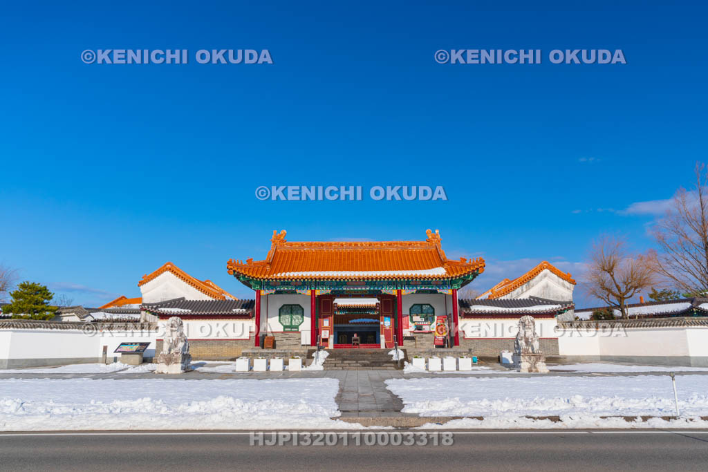 鳥取県　燕趙園　燕趙門