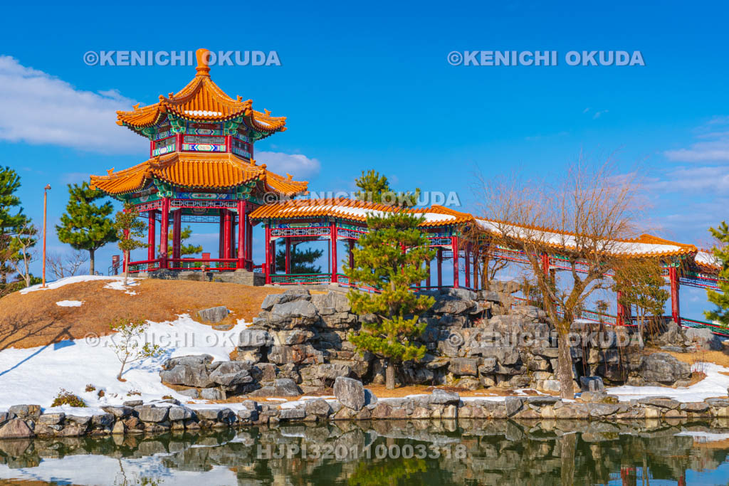 鳥取県　燕趙園　一覧亭と臥龍廊