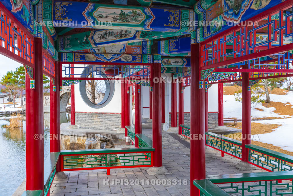 鳥取県　燕趙園　三景軒付近