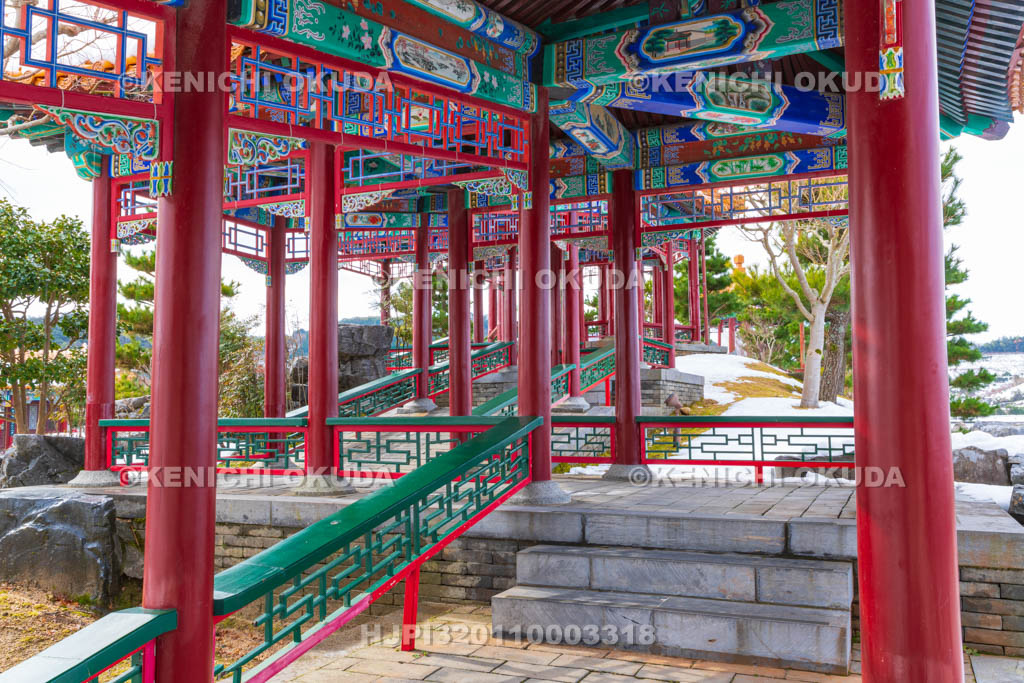 鳥取県　燕趙園　臥龍廊