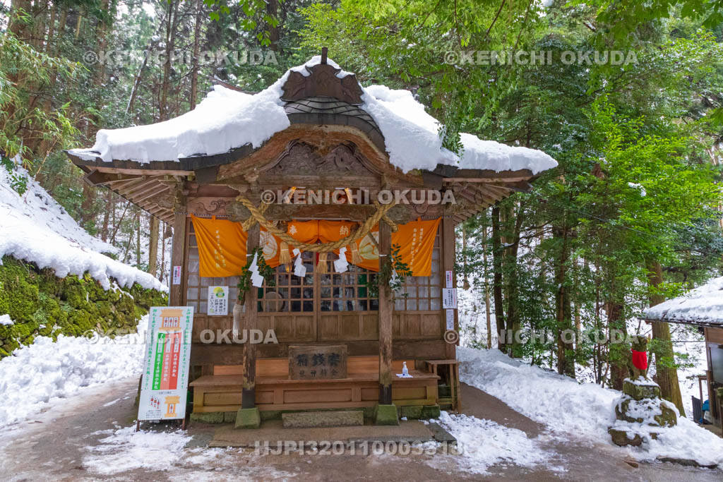 鳥取県 金持神社 拝殿