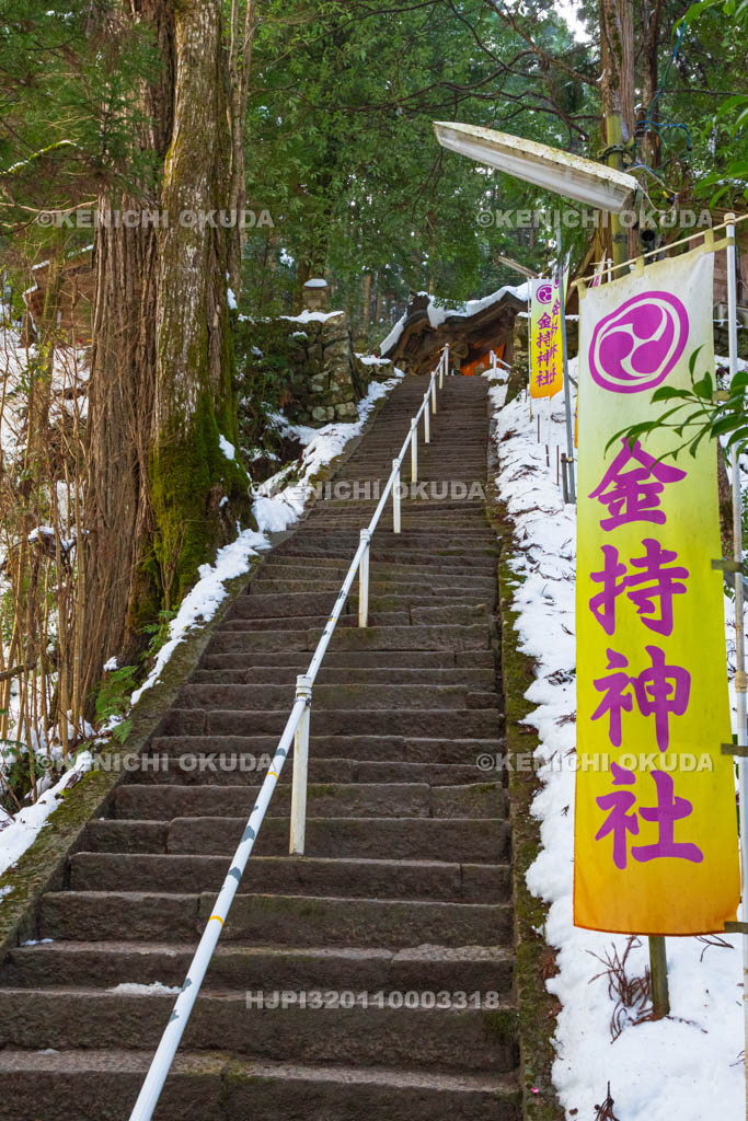 鳥取県　金持神社　参道