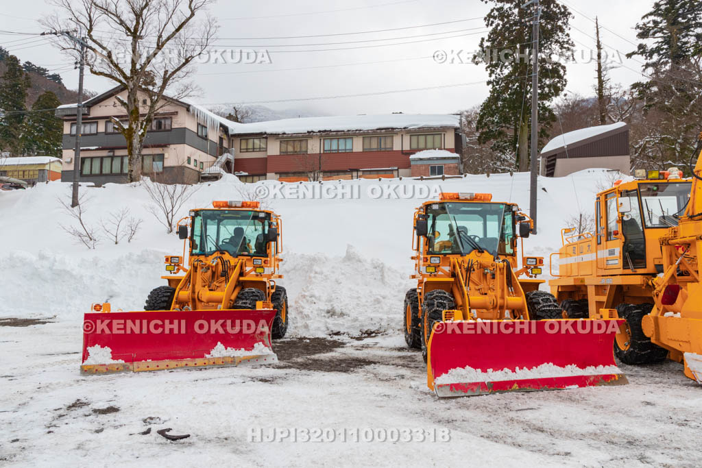 鳥取県 大山町 タイヤショベル