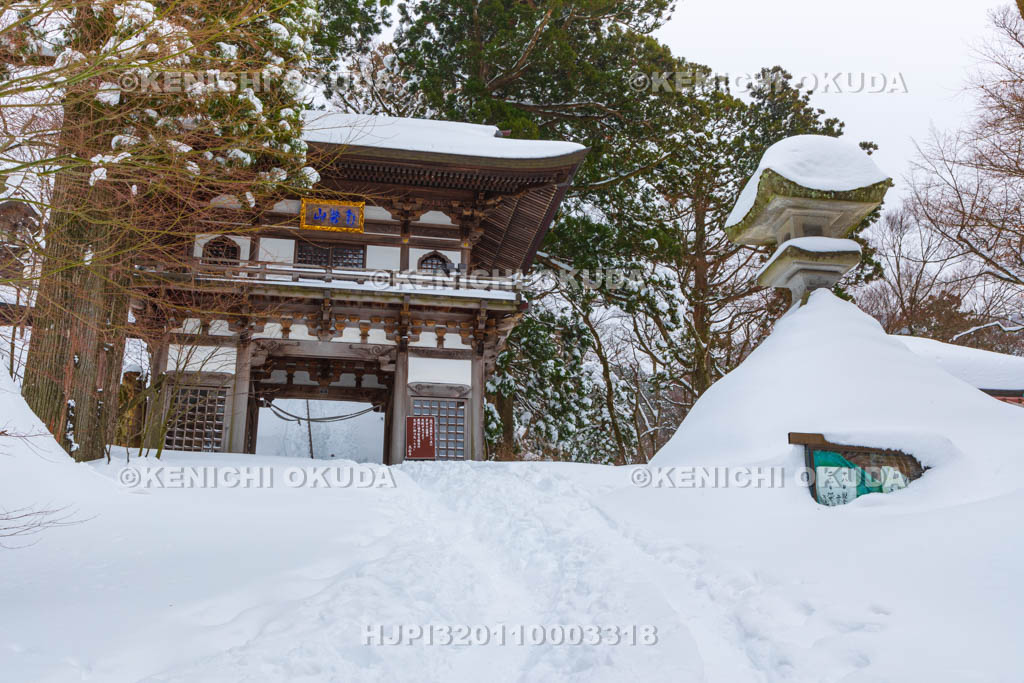 鳥取県　大山寺　山門