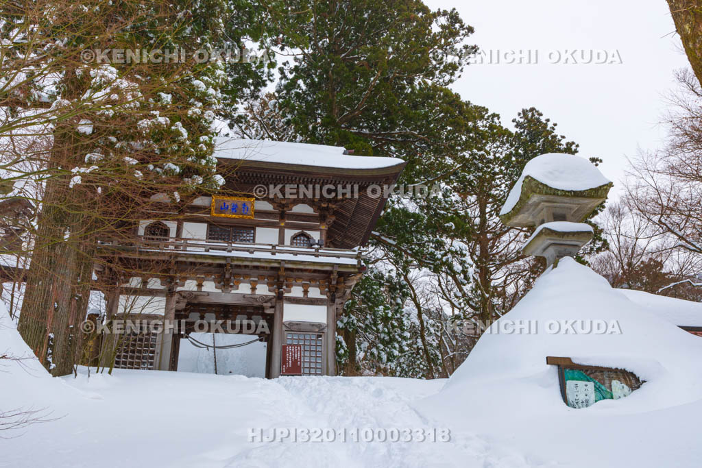 鳥取県　大山寺　山門