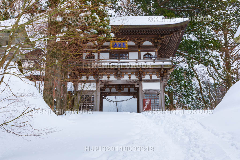 鳥取県 大山寺 山門