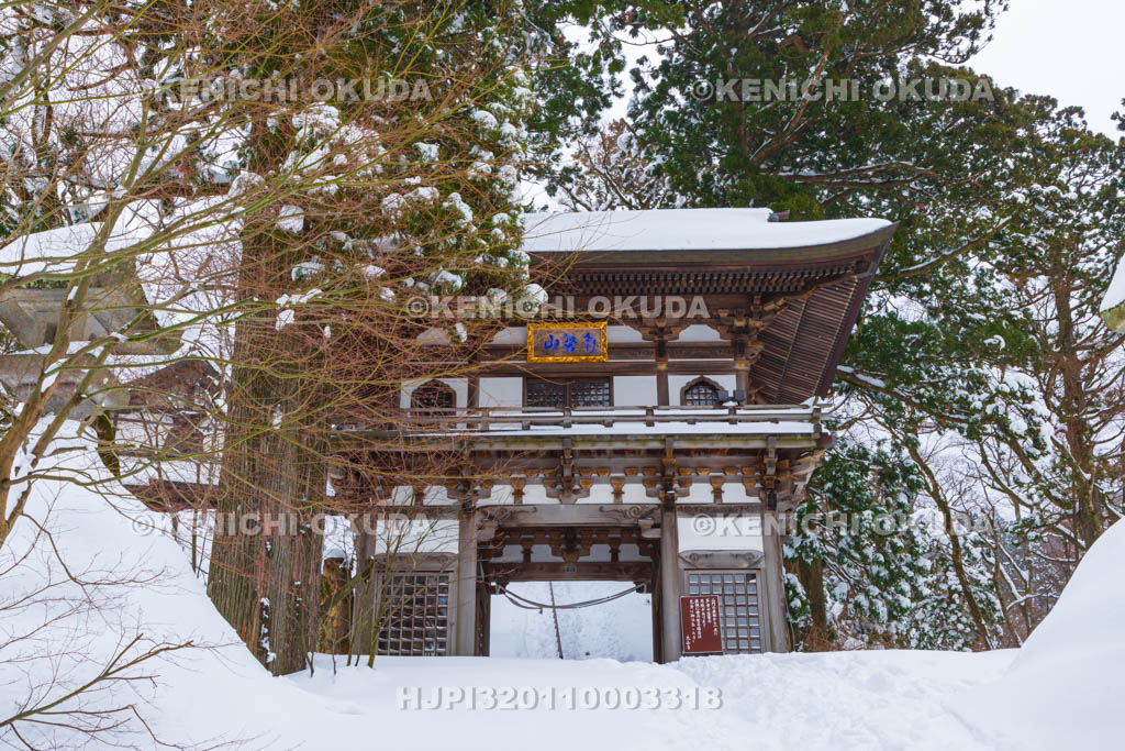 鳥取県　大山寺　山門