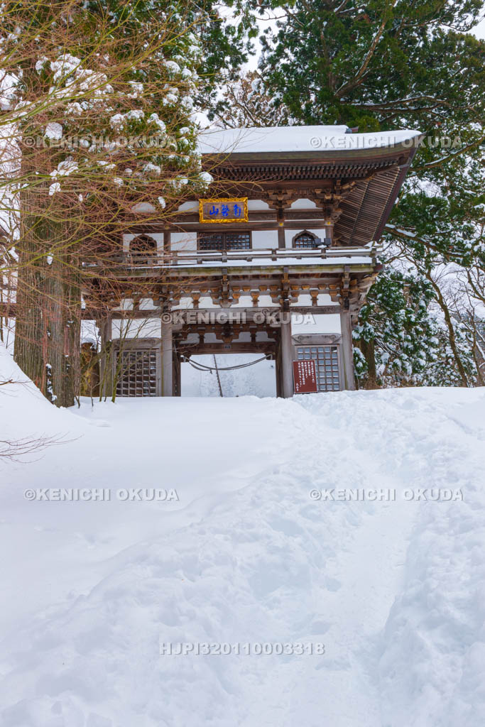 鳥取県　大山寺　山門