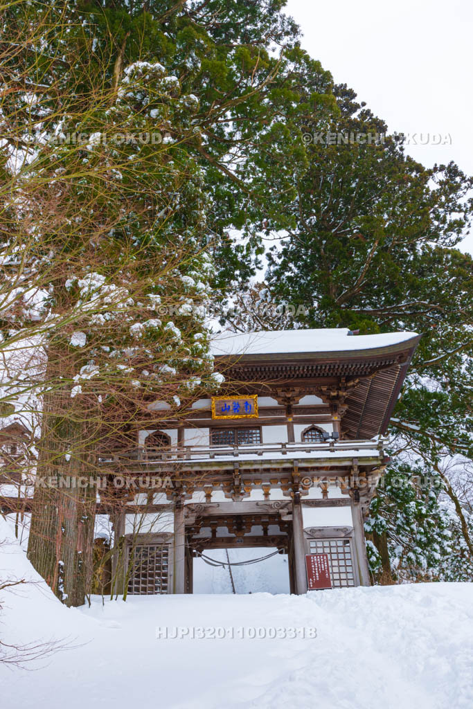 鳥取県 大山寺 山門