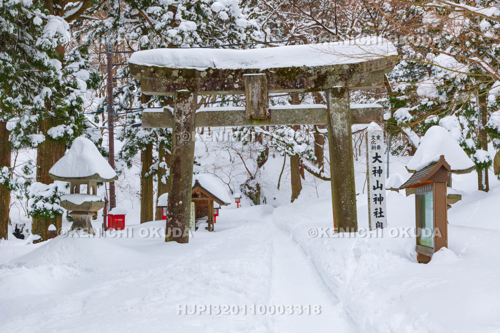 鳥取県　大神山神社奥宮　一之鳥居