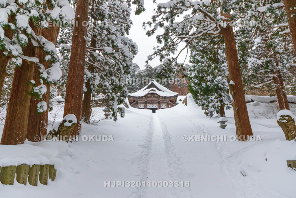 鳥取県　大神山神社奥宮　本社