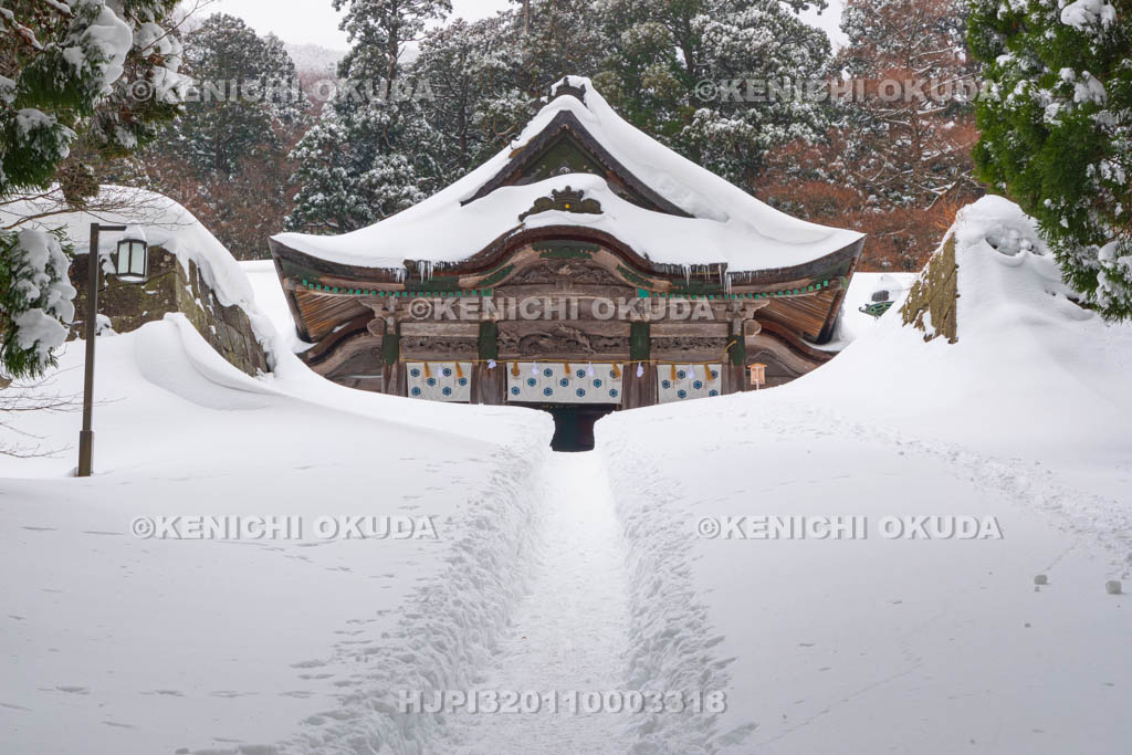 鳥取県　大神山神社奥宮　本社