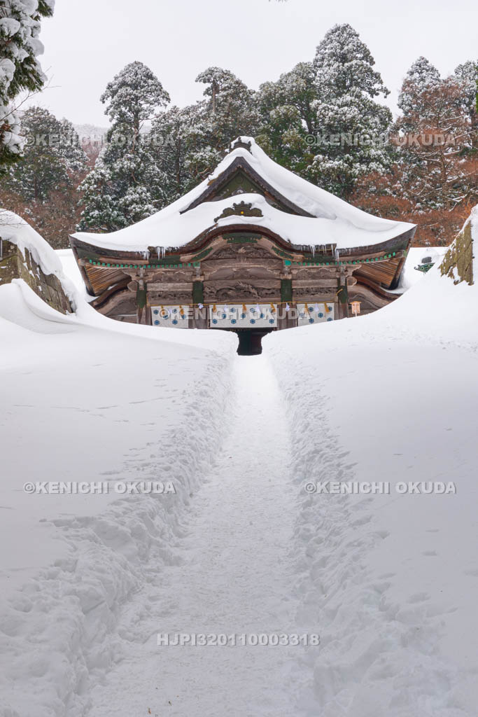 鳥取県　大神山神社奥宮　本社