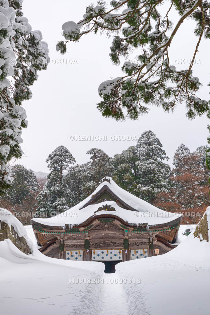 鳥取県　大神山神社奥宮　本社