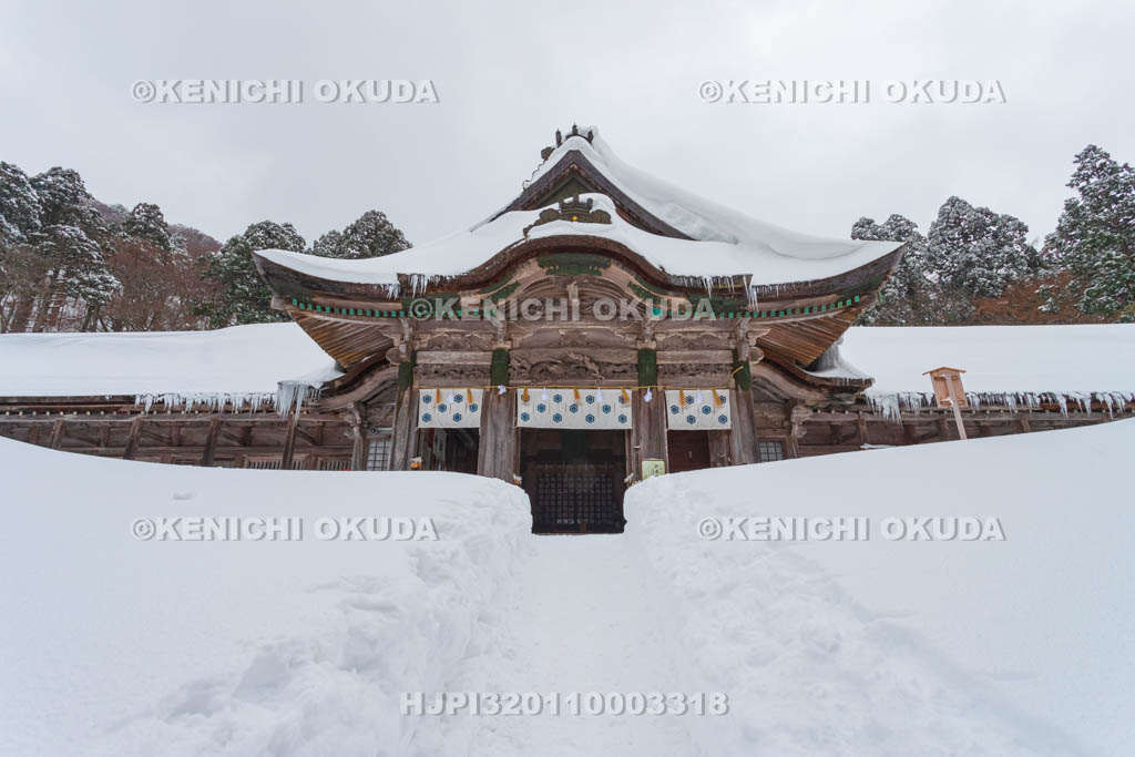 鳥取県　大神山神社奥宮　本社