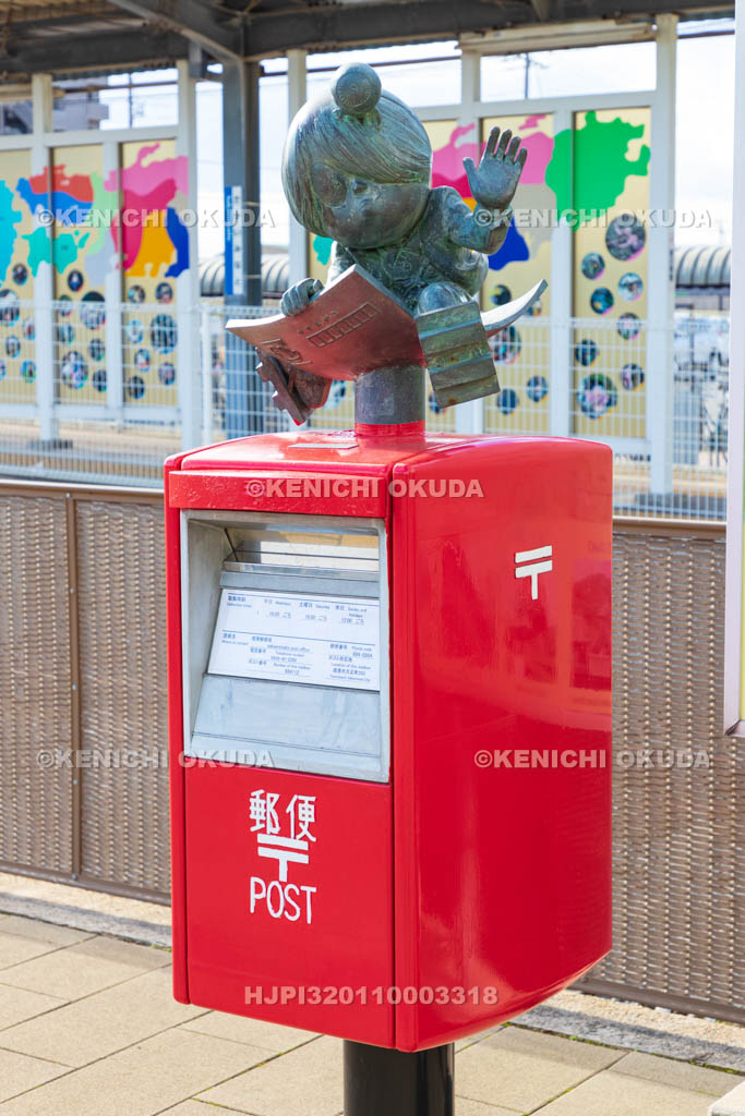 鳥取県　水木しげるロード　鬼太郎のポスト