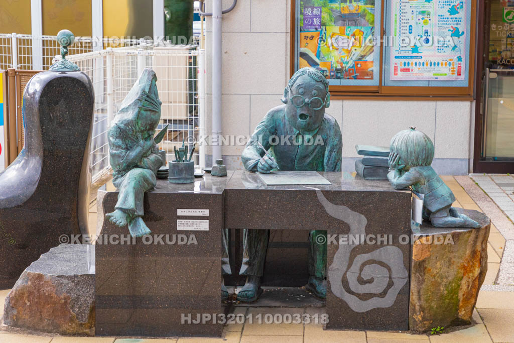 鳥取県　水木しげるロード