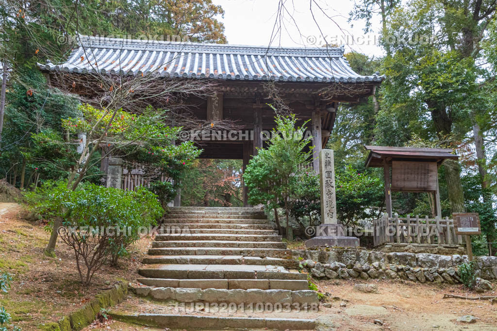 兵庫県　書写山　圓教寺　仁王門