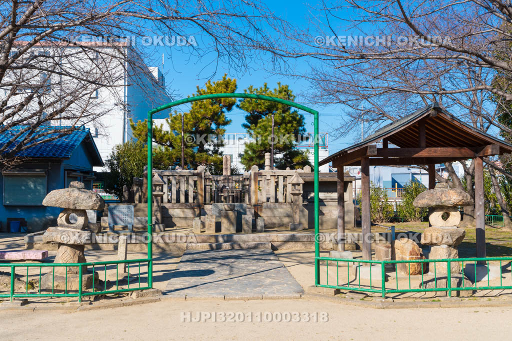 大阪府　木村重成の墓