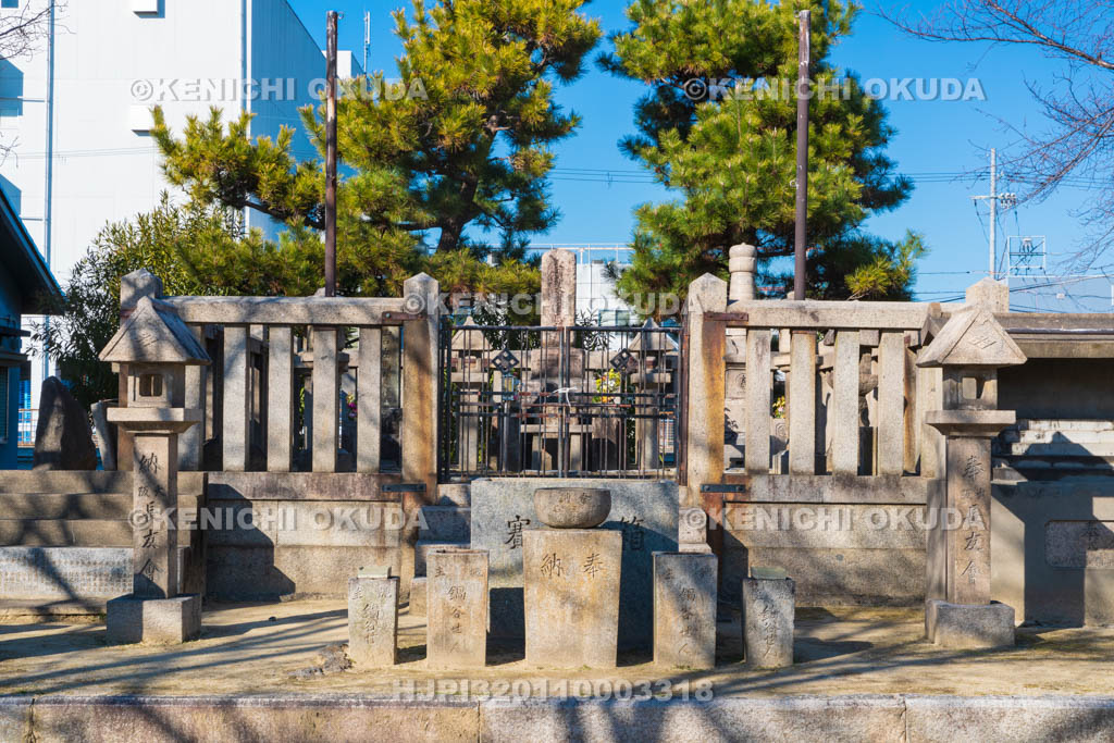 大阪府　木村重成の墓
