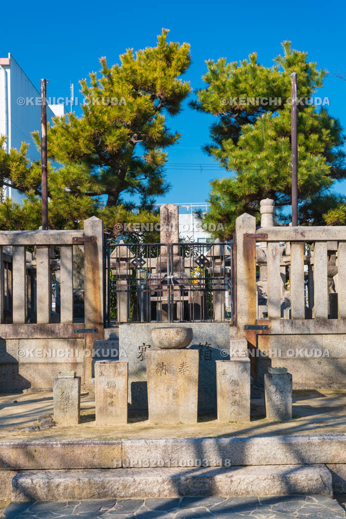 大阪府　木村重成の墓