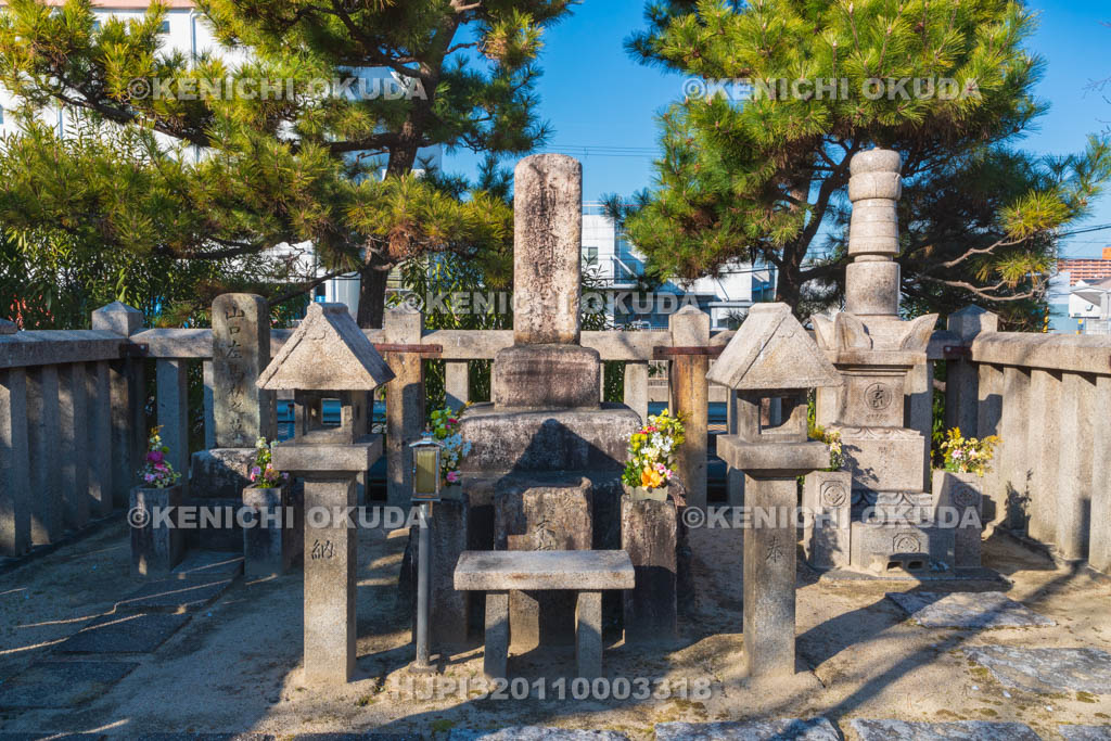 大阪府　木村重成の墓