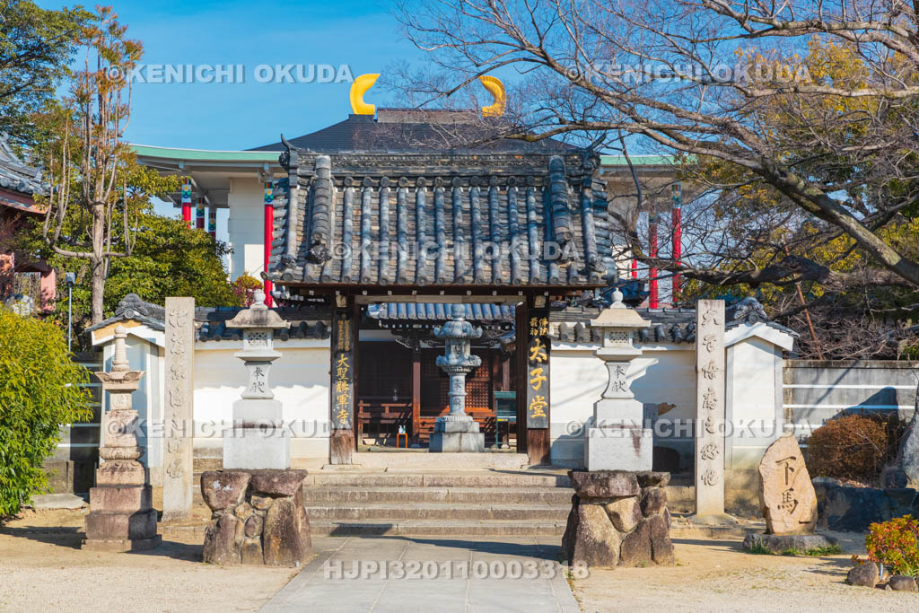 大阪府　大聖勝軍寺（太子堂）
