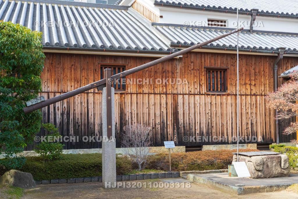 兵庫県　沢の鶴資料館　揆（はね）つるべ
