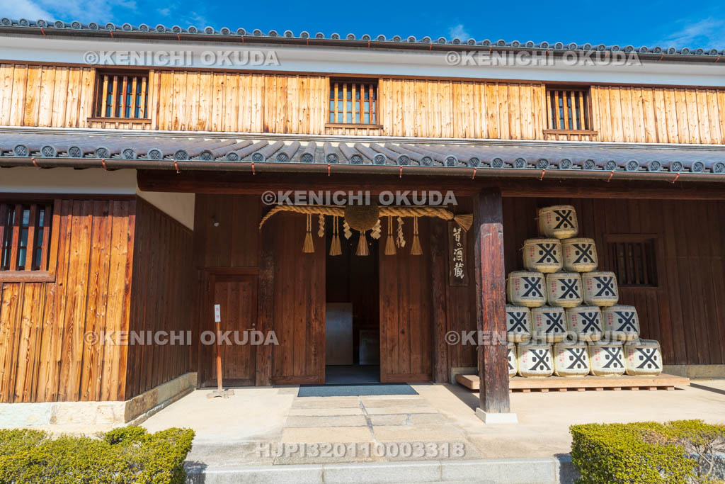 兵庫県　沢の鶴資料館