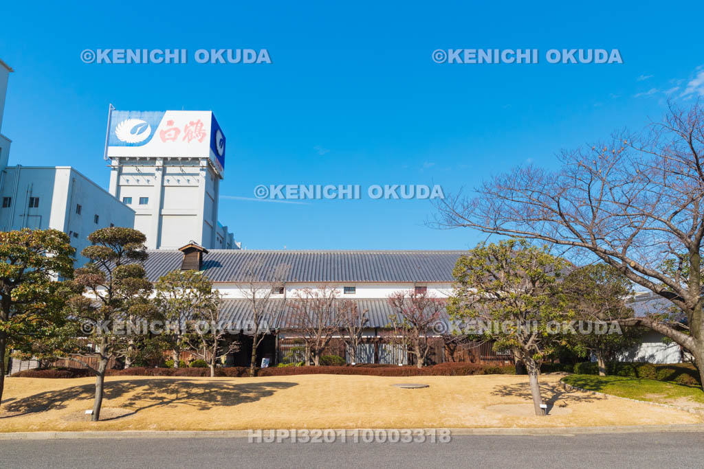 兵庫県　白鶴酒造資料館