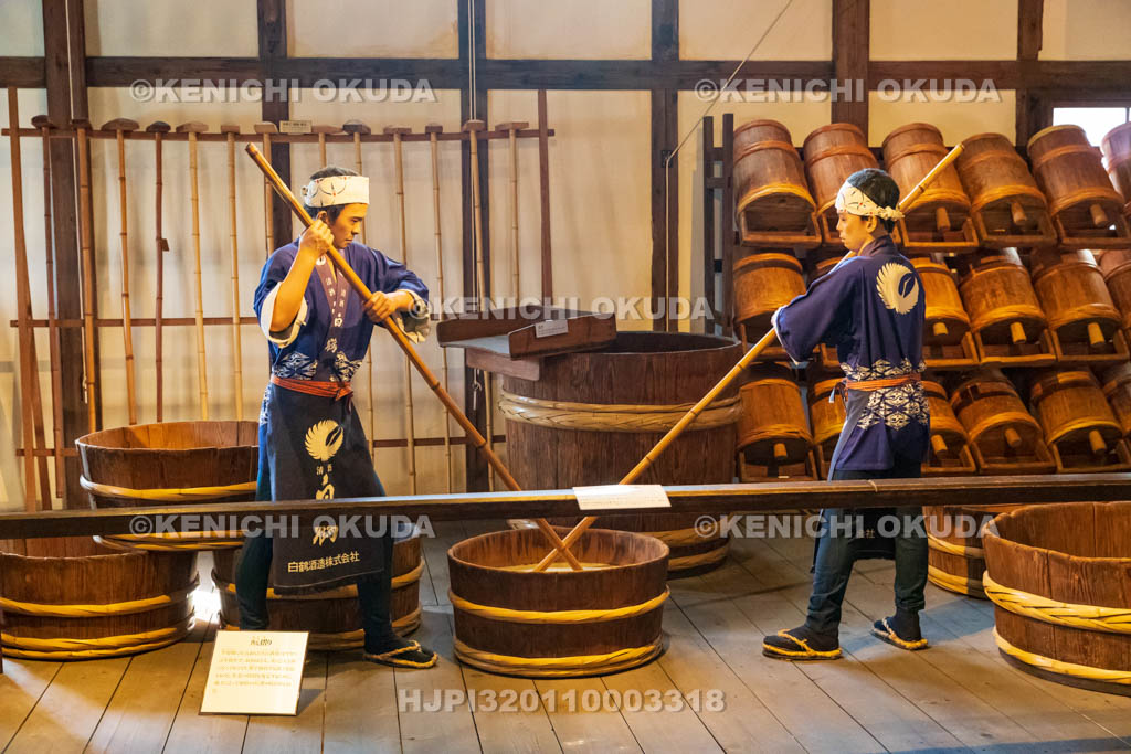 兵庫県　白鶴酒造資料館　もと摺り