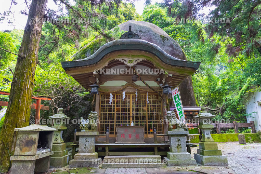 大阪府 磐船神社 拝殿