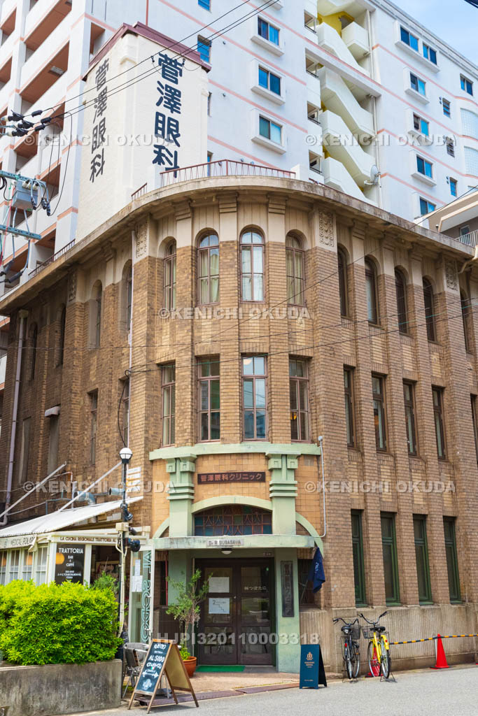 大阪府　旧菅澤眼科病院