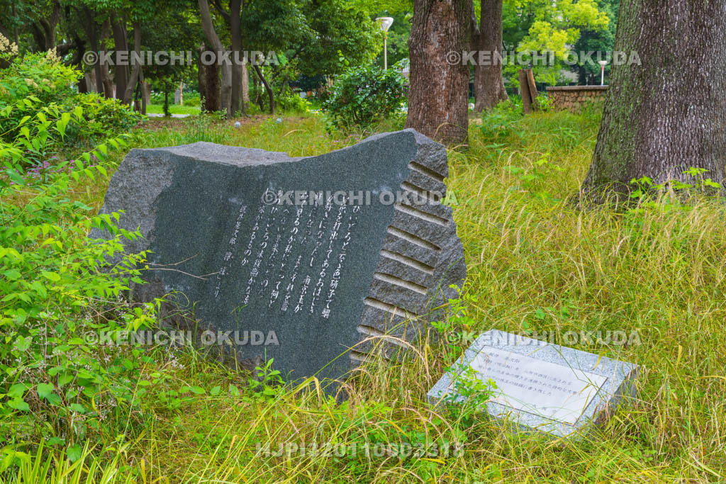 大阪府　靭公園　梶井基次郎文学碑
