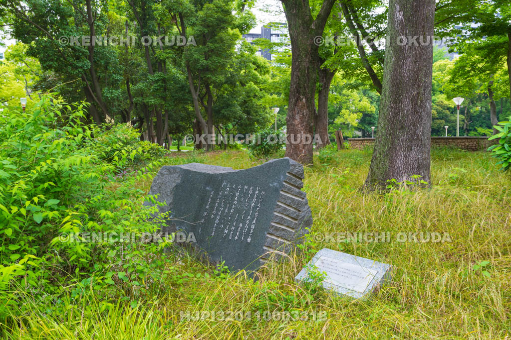 大阪府　靭公園　梶井基次郎文学碑