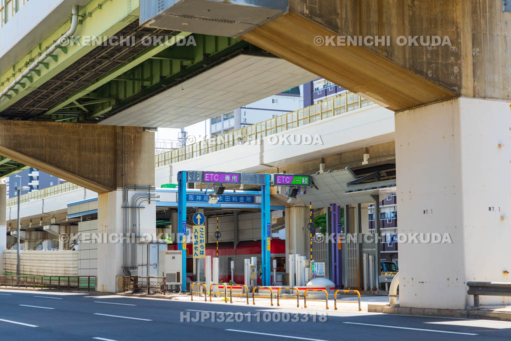 大阪府　阪神高速　本田入口