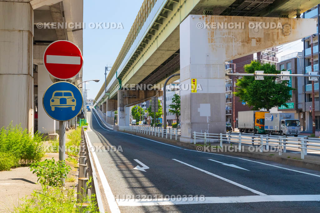 大阪府　阪神高速　九条出口