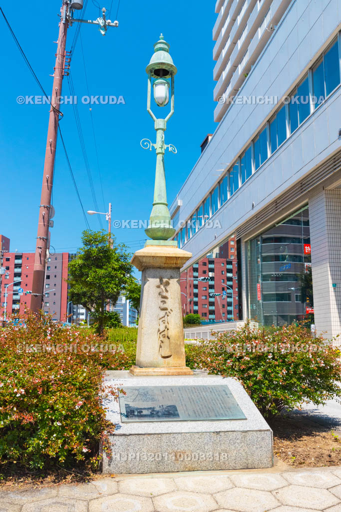 大阪府　雑喉場橋之碑