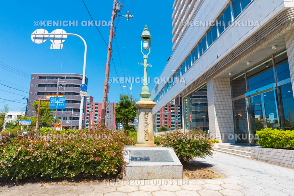 大阪府　雑喉場橋之碑