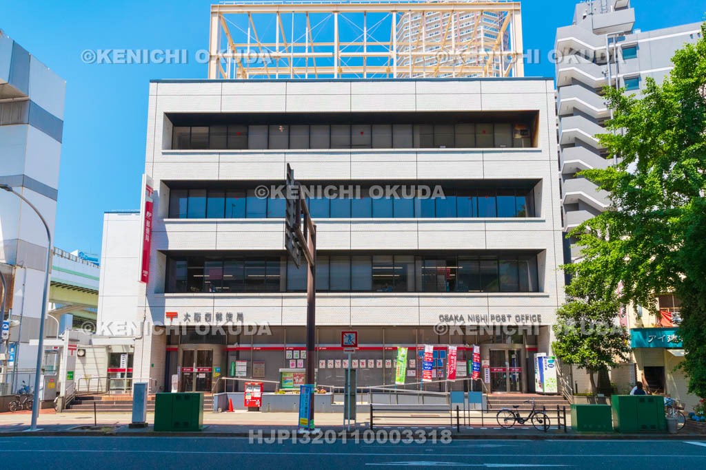 大阪府　西郵便局